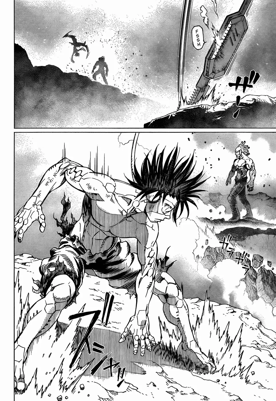 Battle Angel Alita Last Order Chapter 91 14